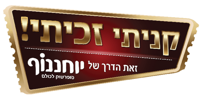 לוגו